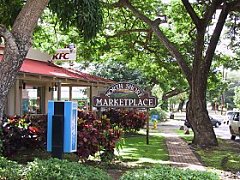 2001.12.16, Hawaii