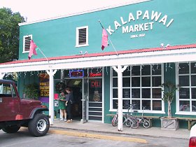 2001.12.17, Hawaii