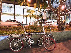 2001.12.18, Hawaii