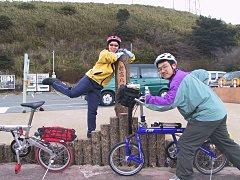 2002.03.02, 箱根チャレンジ
