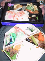 2002.03.02, 箱根チャレンジ
