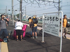 2002.08.04, BDM