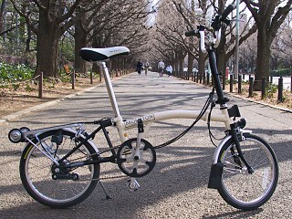 Brompton UK MK-III