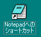 memopad