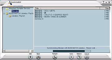 Music Match JUKEBOXŃt@CMiniJamɃAbv[h