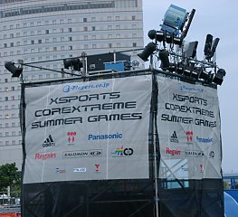 X-Sports CoreXtreme Summer Games