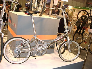 Dahon1.jpg