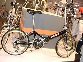 Dahon2.jpg