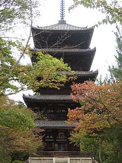 2003.10 Osaka/Kyoto,Japan