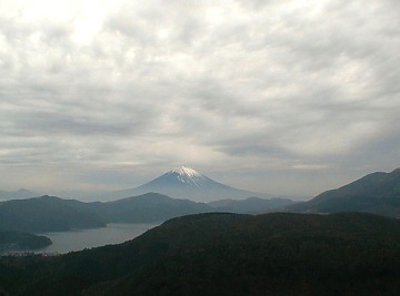 9911, Hakone