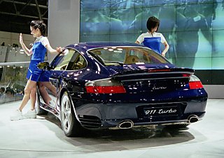 99Tokyo Motor Show